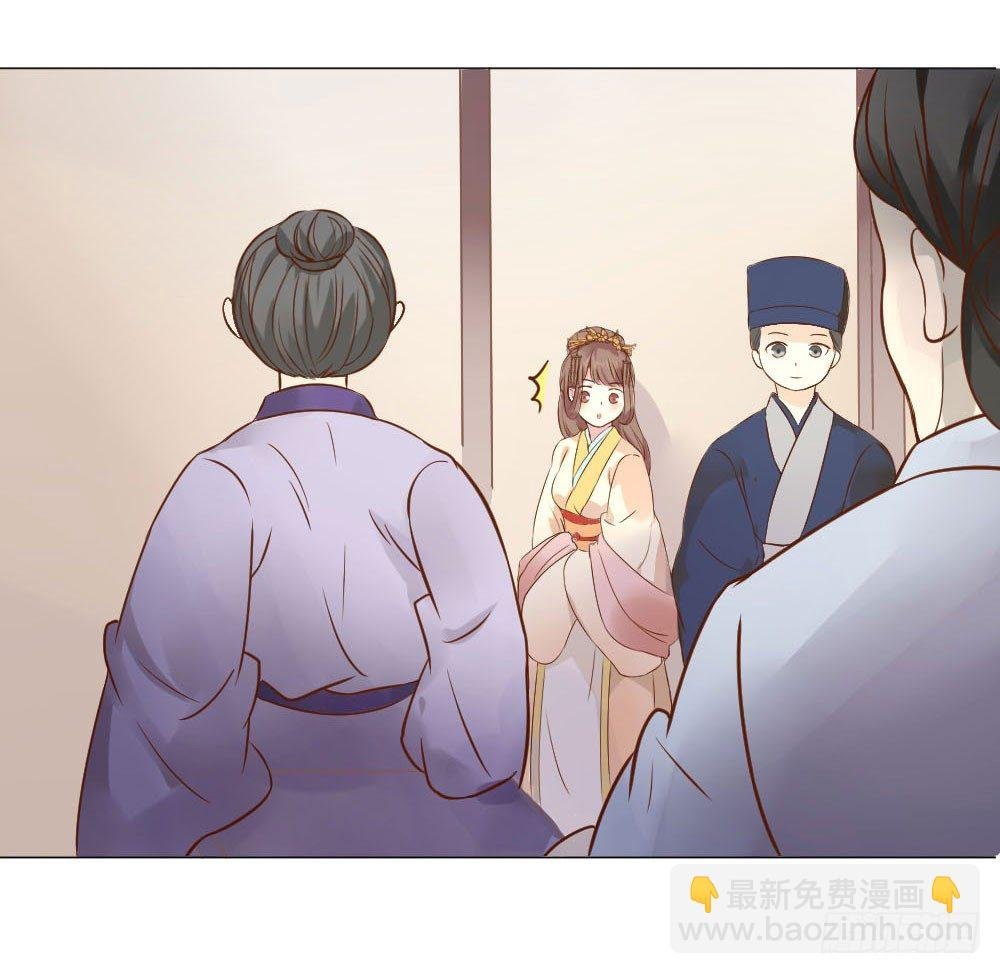 谁家千金如此有趣？