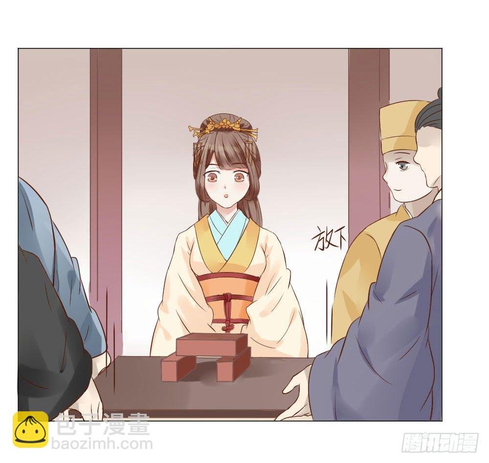 谁家千金如此有趣？