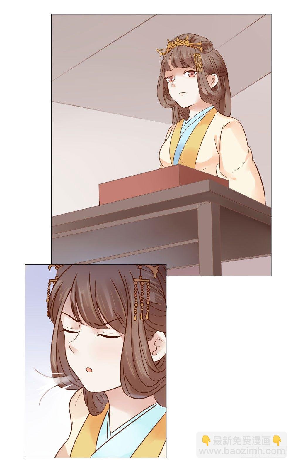 谁家千金如此有趣？