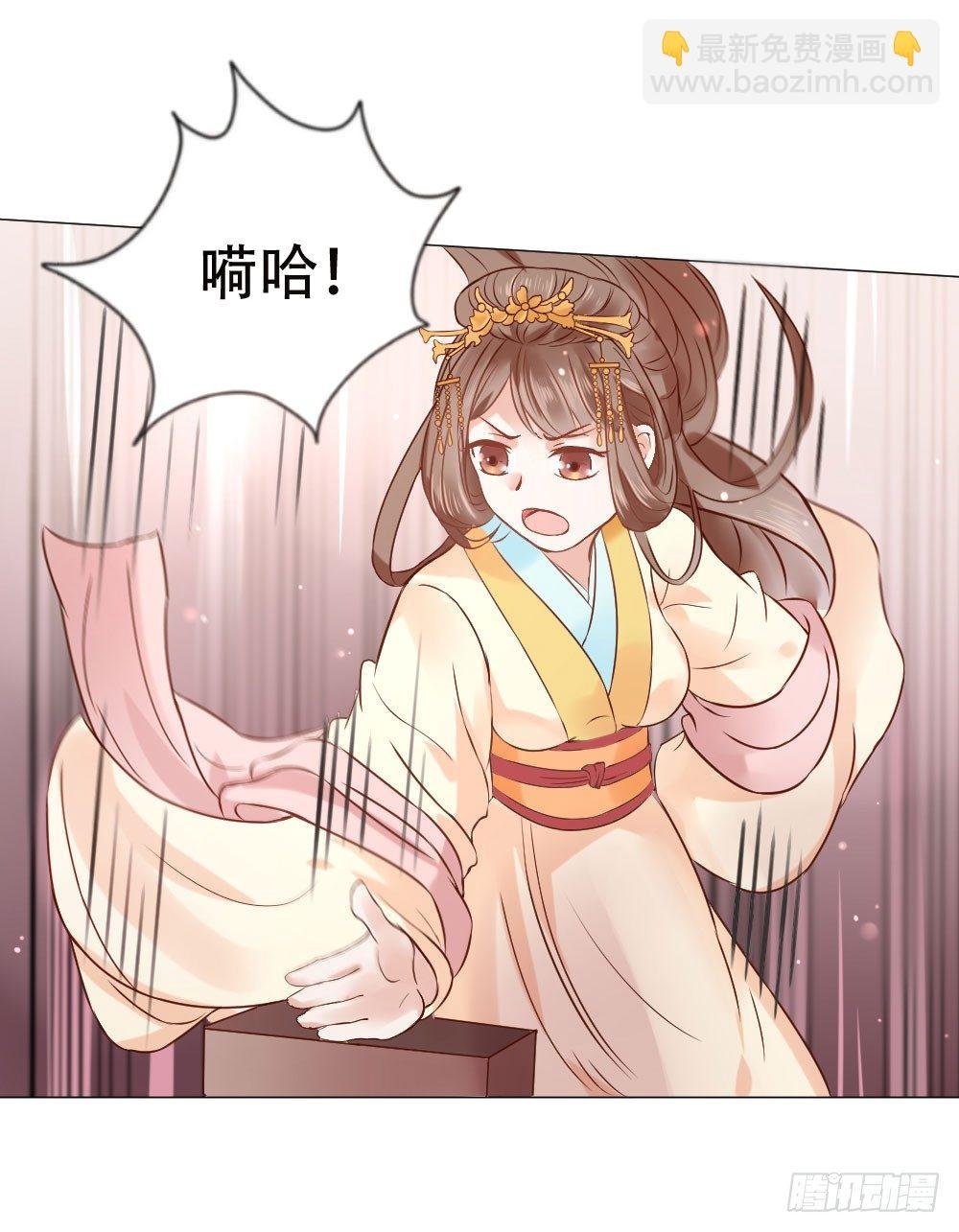 谁家千金如此有趣？