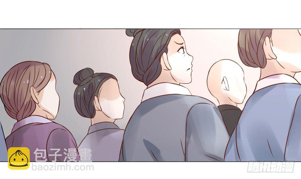 谁家千金如此有趣？