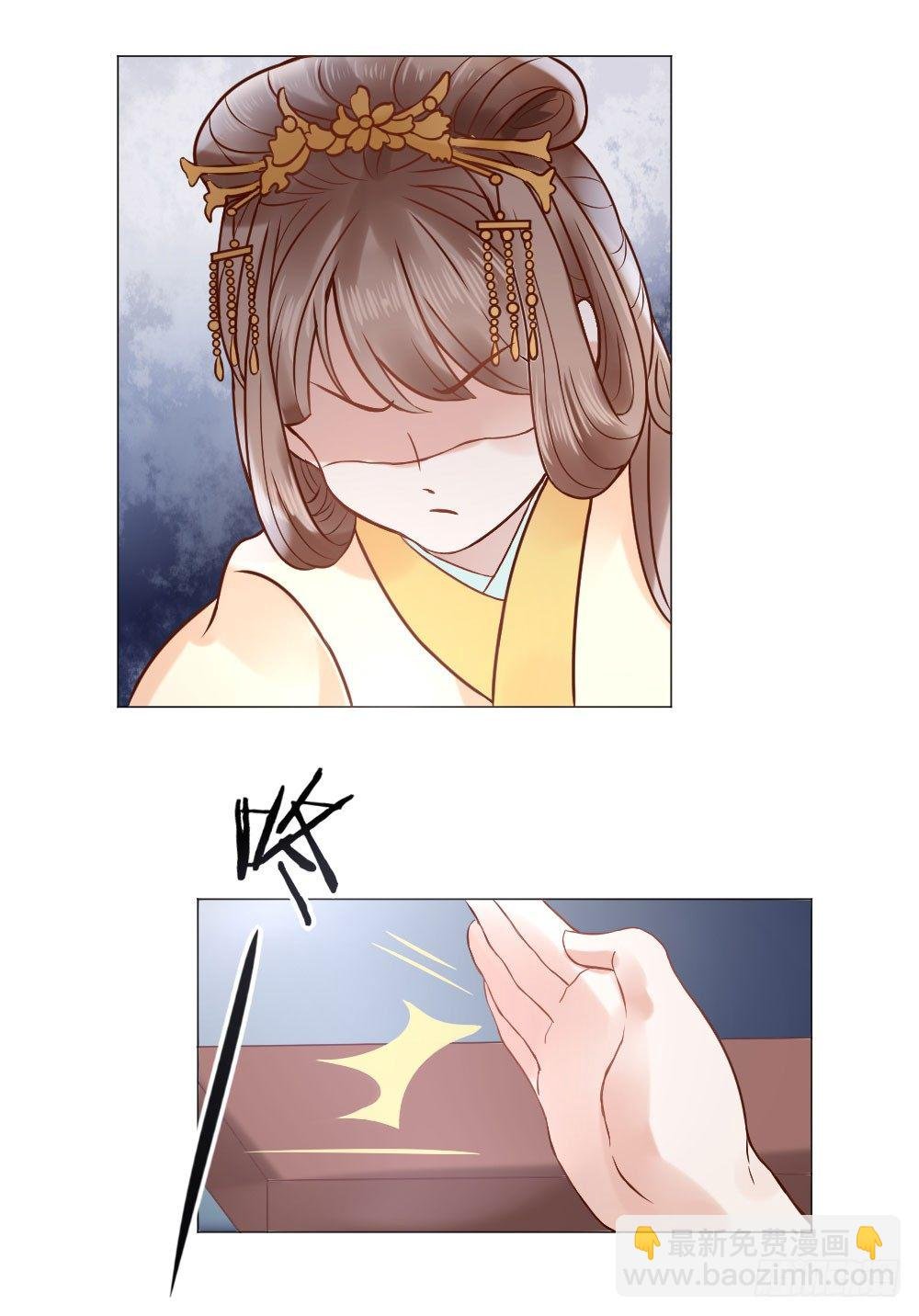 谁家千金如此有趣？