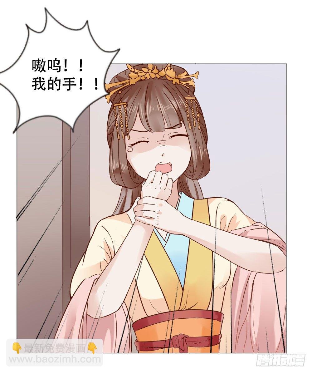 谁家千金如此有趣？