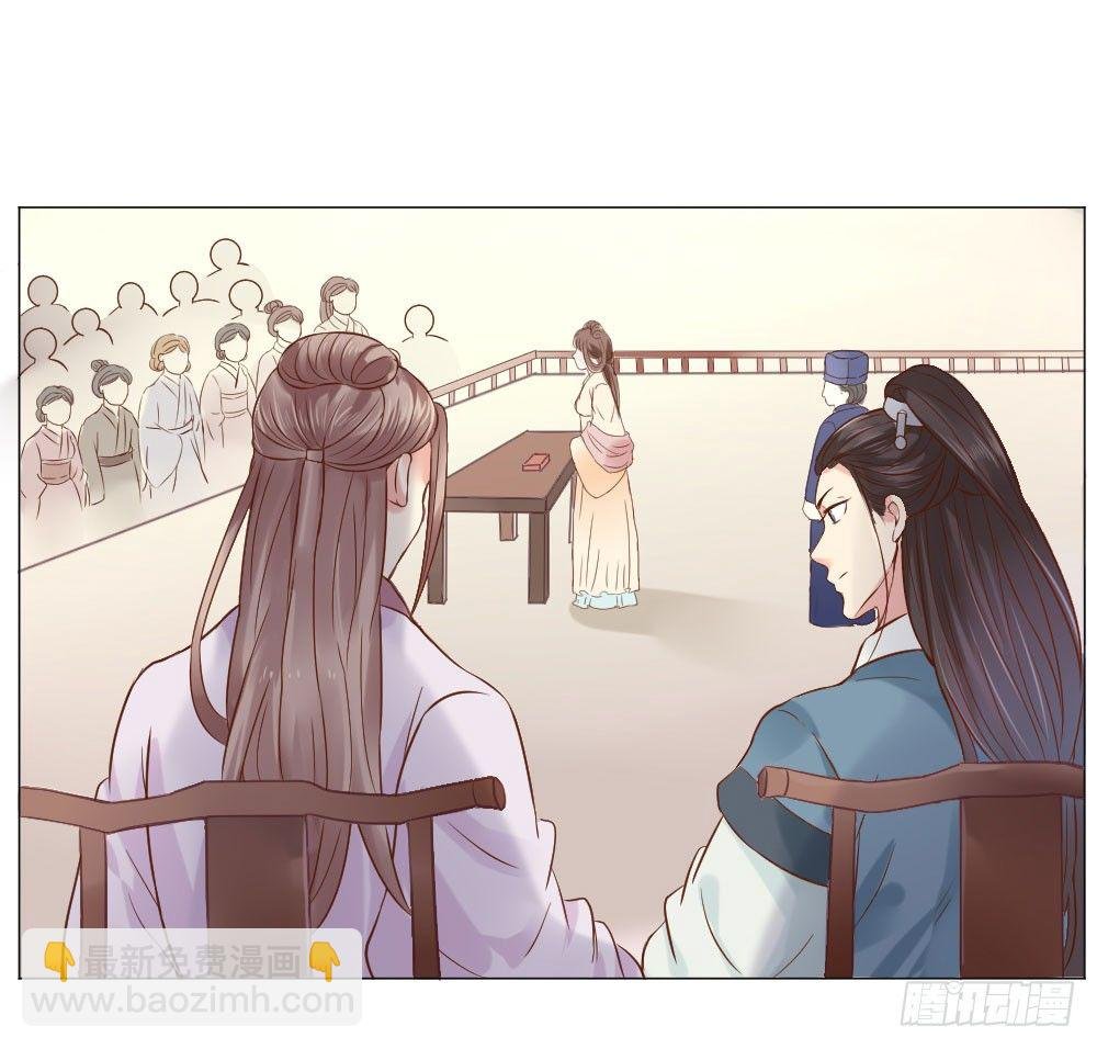 谁家千金如此有趣？