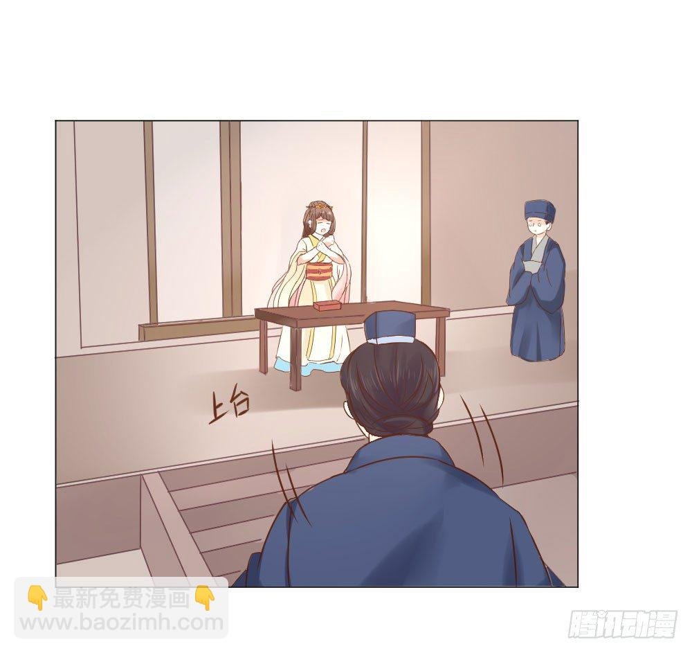 谁家千金如此有趣？