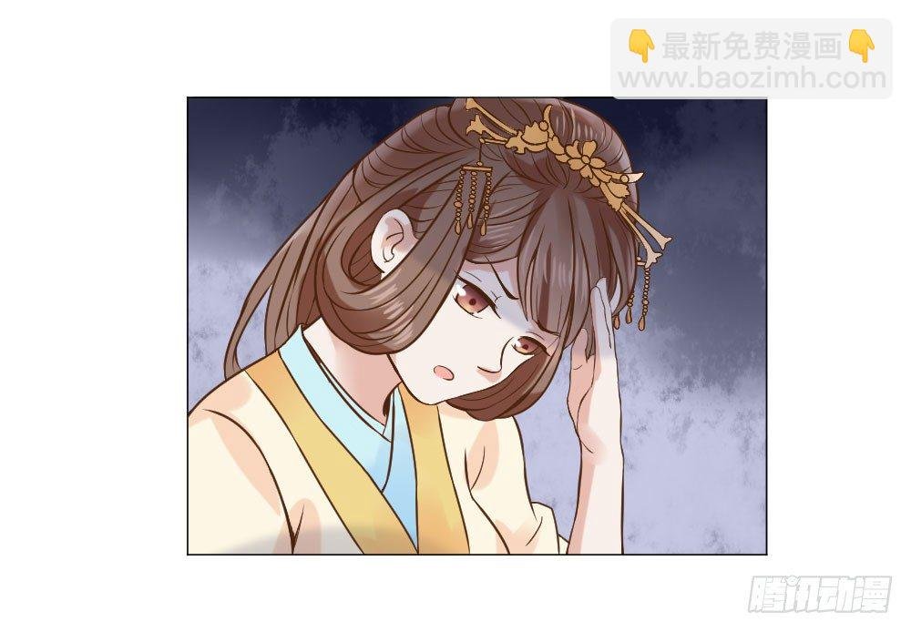 谁家千金如此有趣？