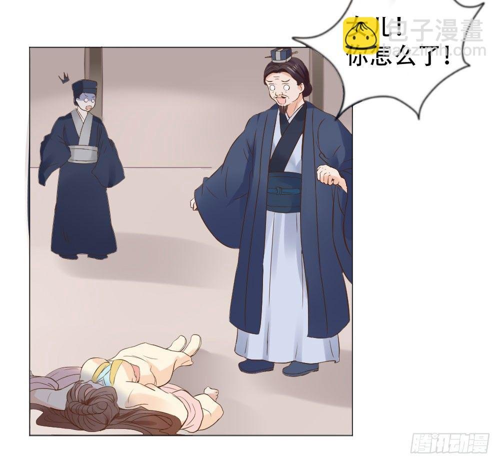 谁家千金如此有趣？