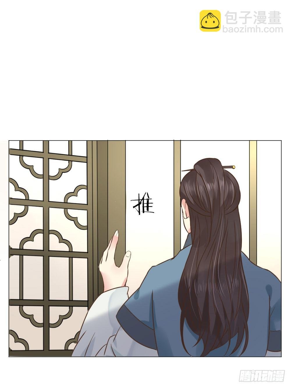 谁家千金如此有趣？