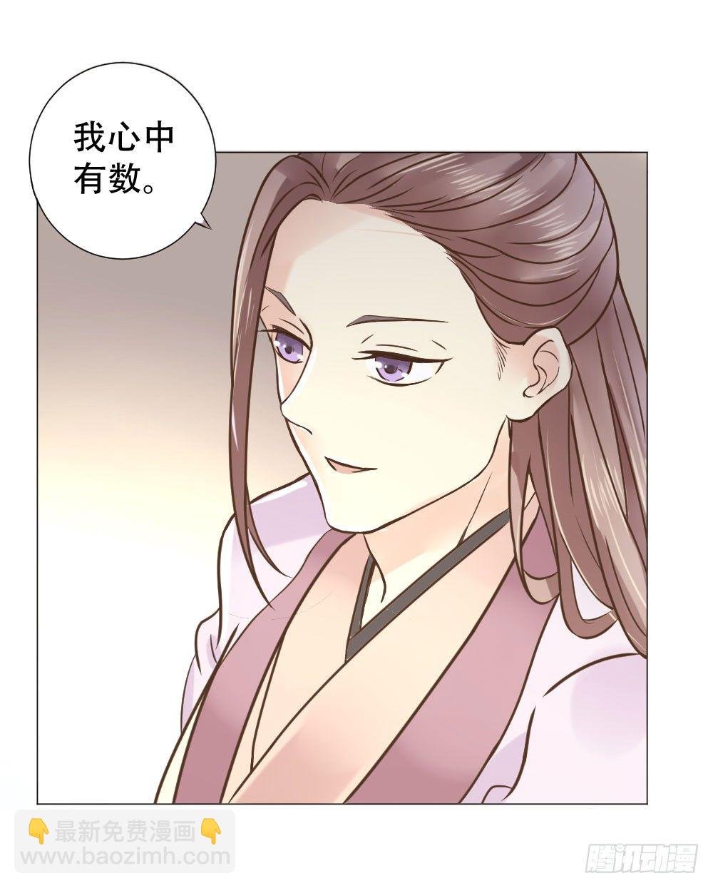 谁家千金如此有趣？