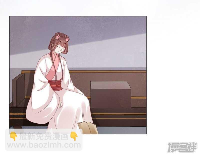 太子妃得了重病