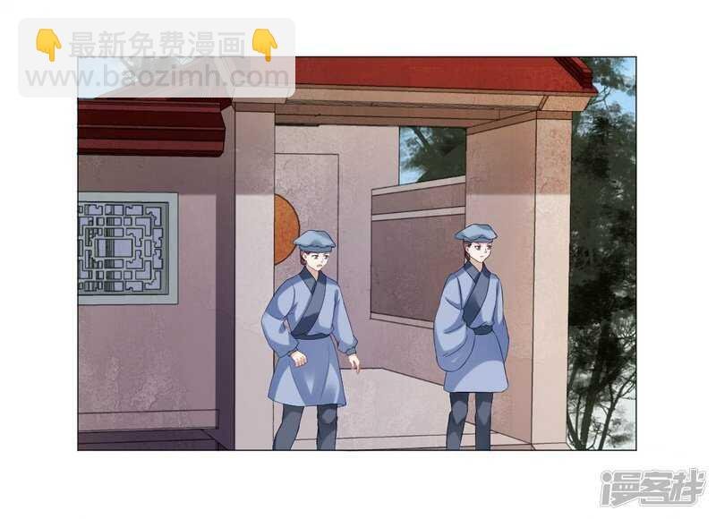 太子妃得了重病