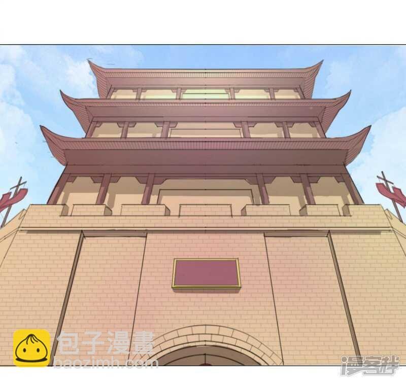 太子妃得了重病
