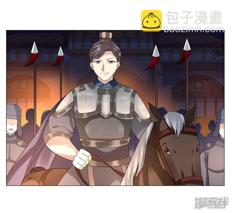 太子妃得了重病