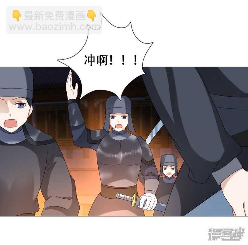 太子妃得了重病