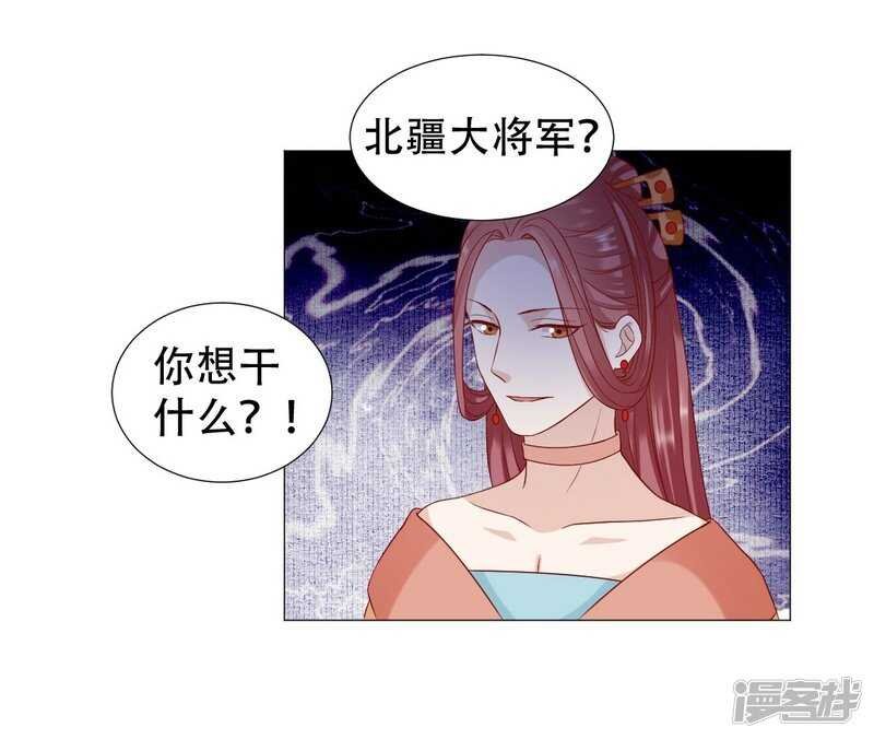 回去还是留下？
