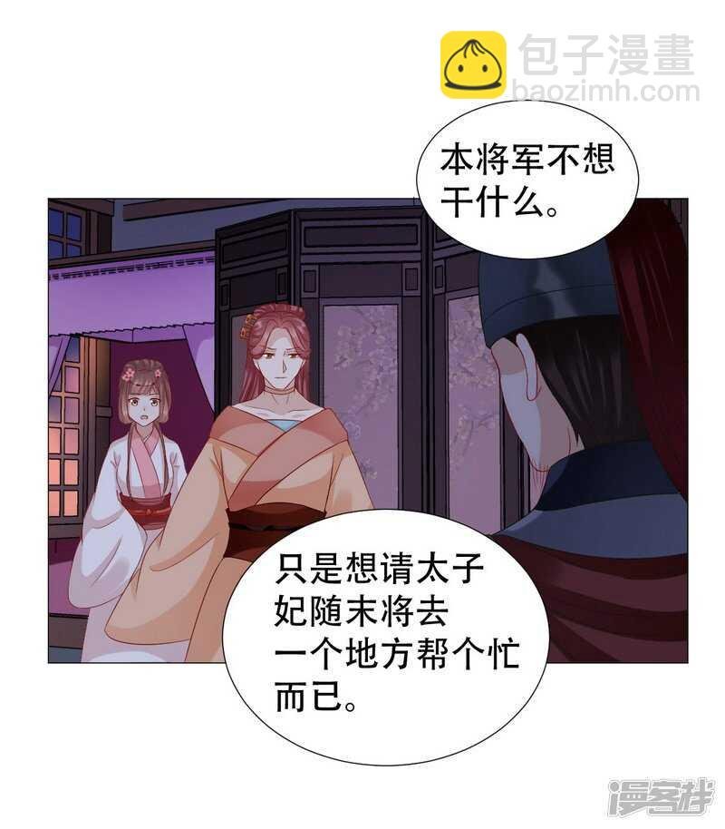 回去还是留下？