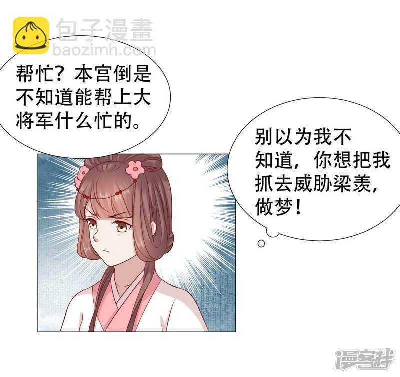 回去还是留下？