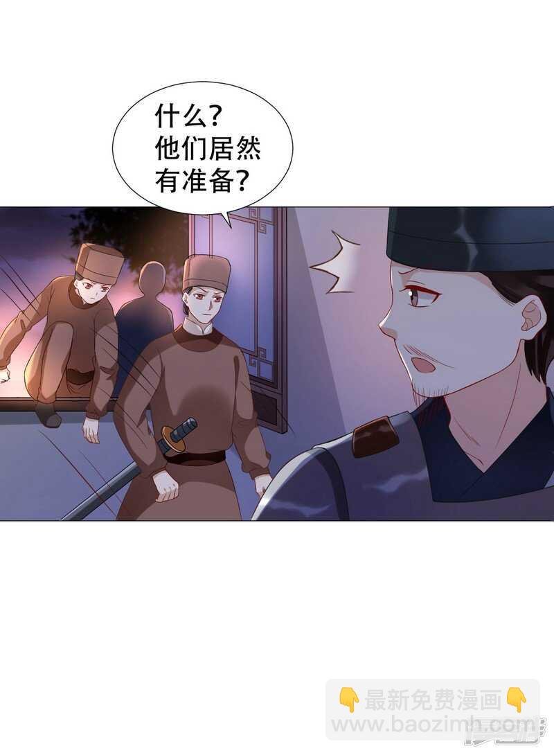 回去还是留下？