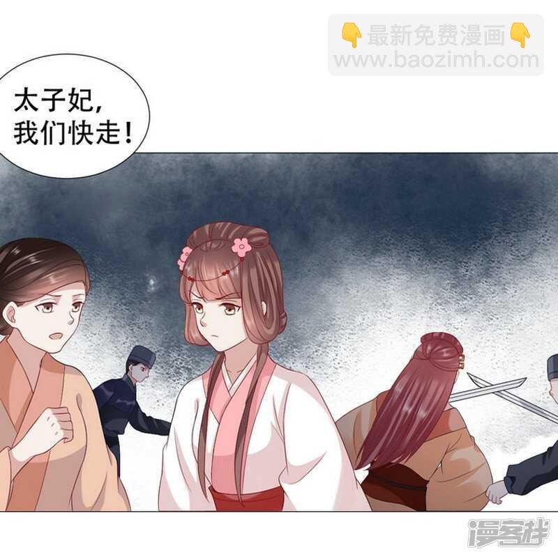 回去还是留下？