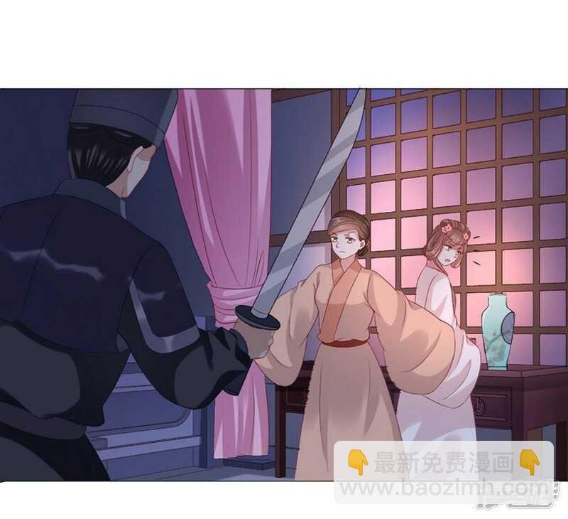 回去还是留下？