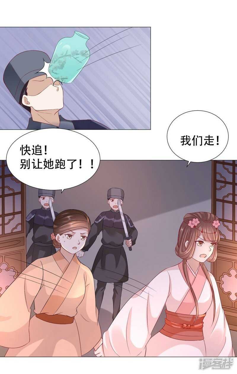 回去还是留下？