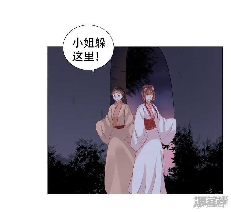 回去还是留下？