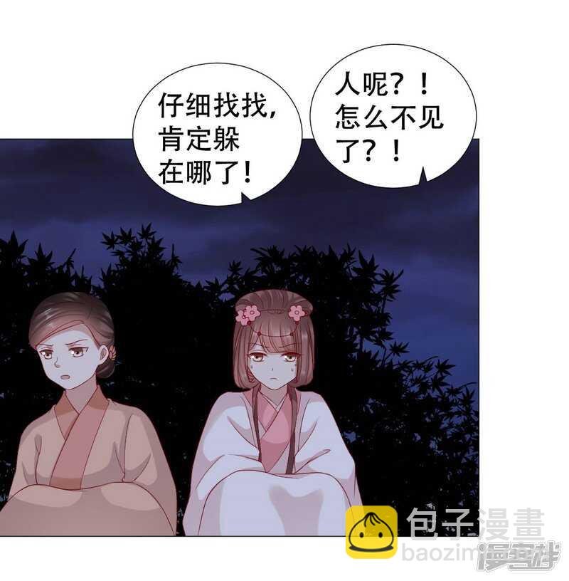 回去还是留下？