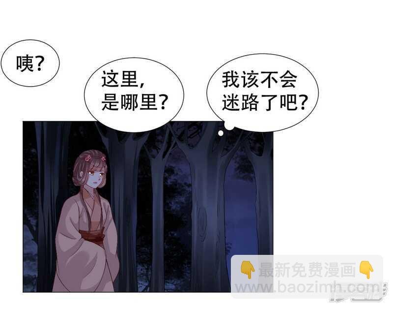 回去还是留下？