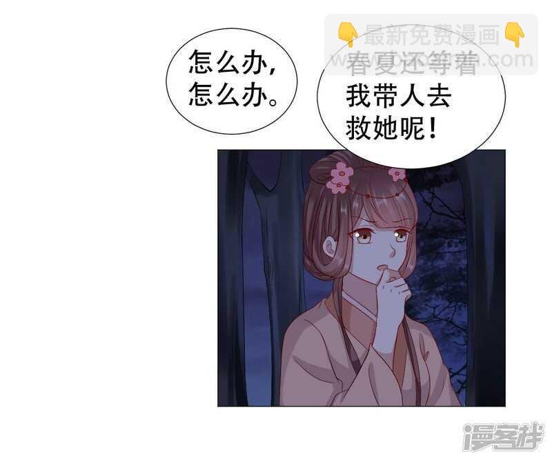 回去还是留下？