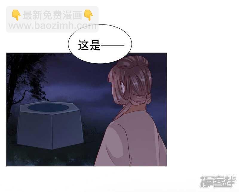 回去还是留下？