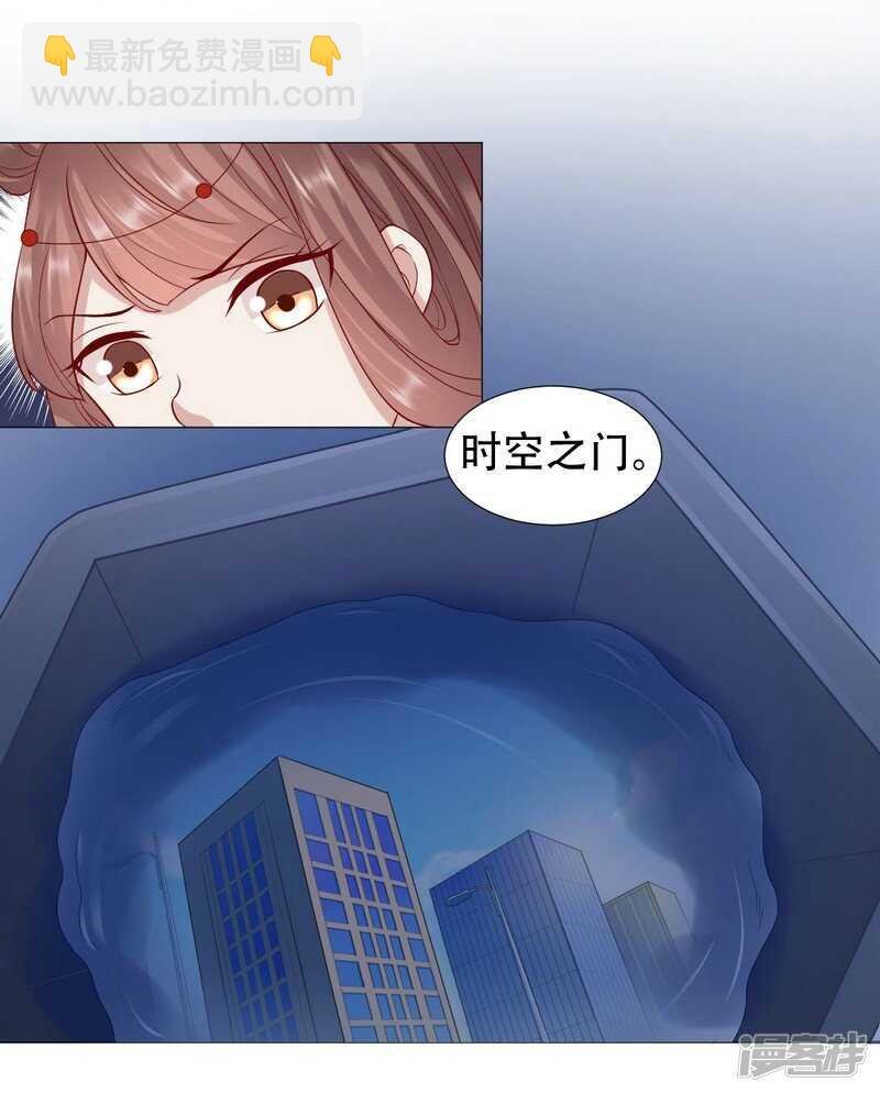 回去还是留下？