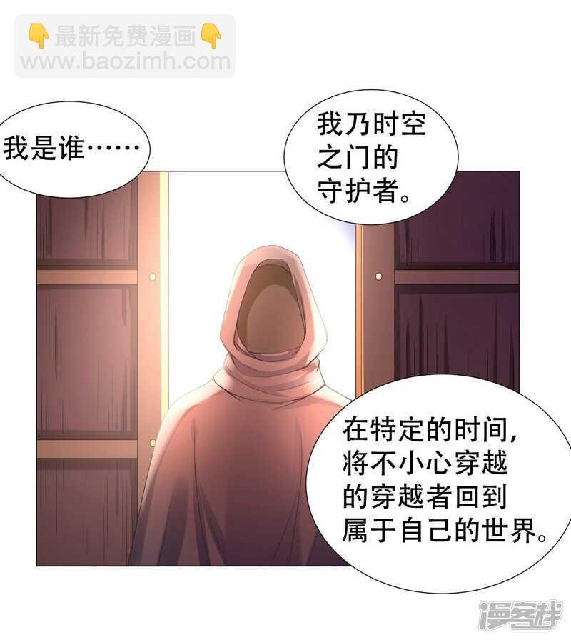 回去还是留下？