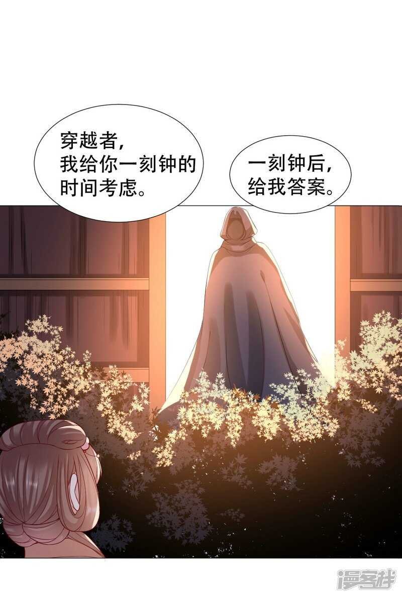 终于找到你