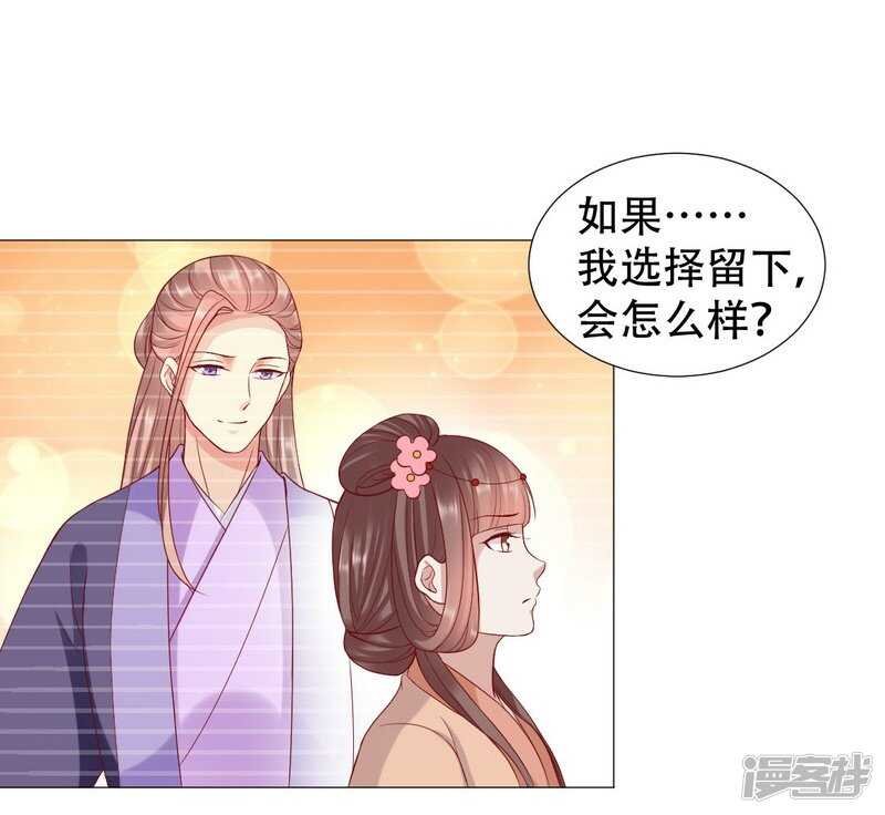 终于找到你