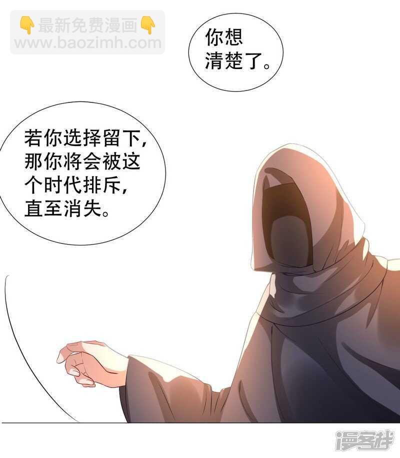 终于找到你