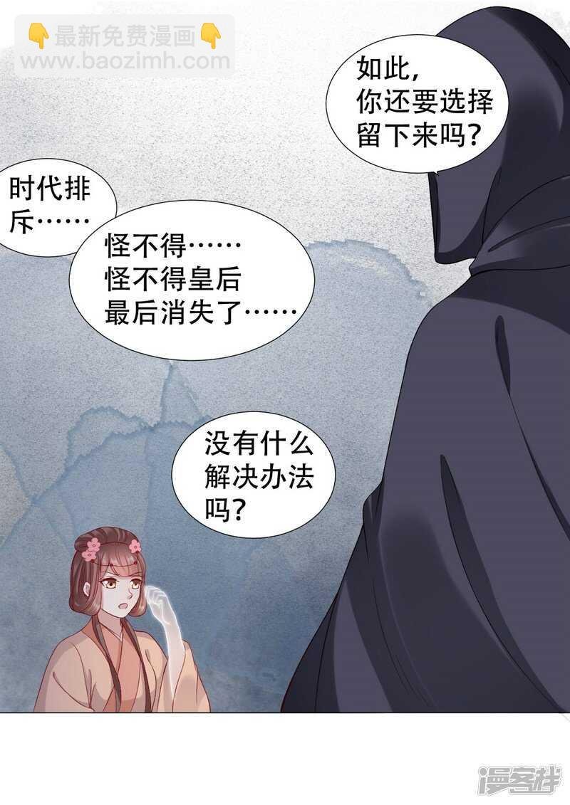 终于找到你
