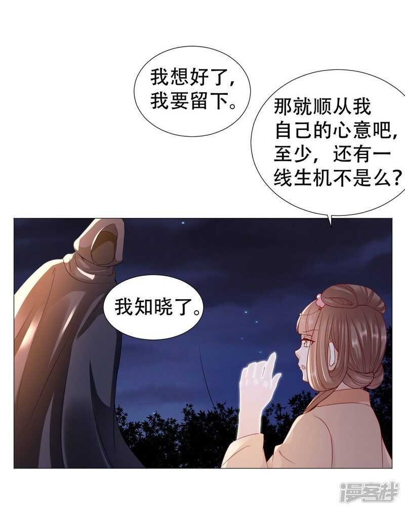 终于找到你