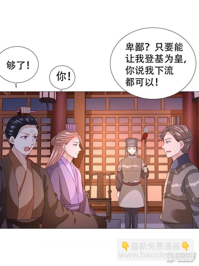 终于找到你