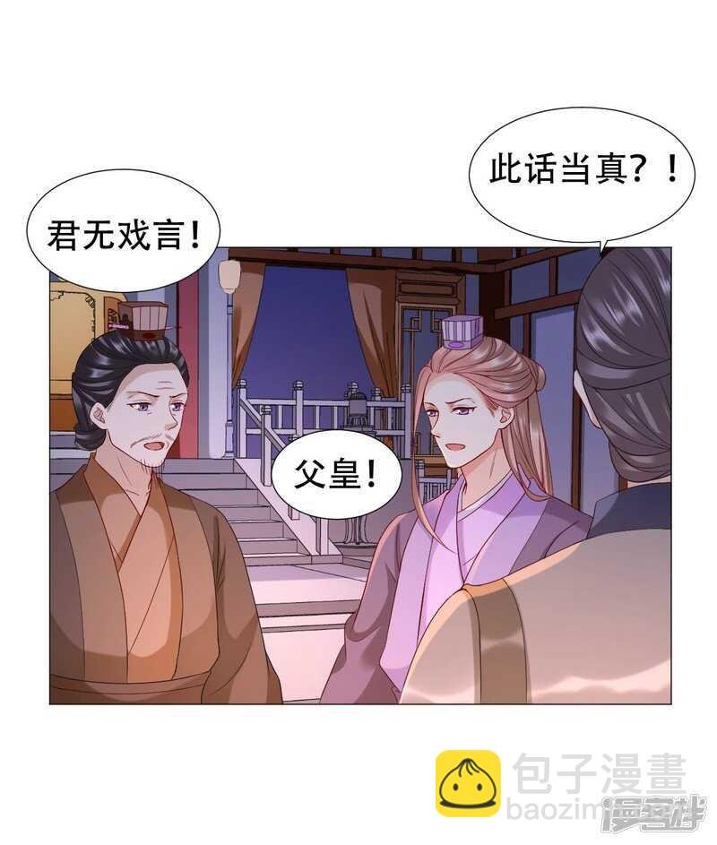 终于找到你