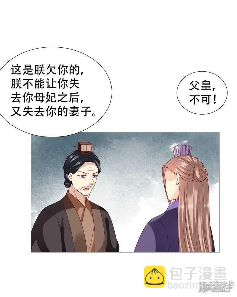 终于找到你
