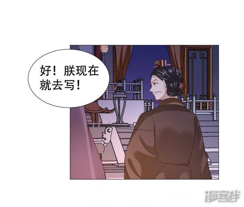终于找到你
