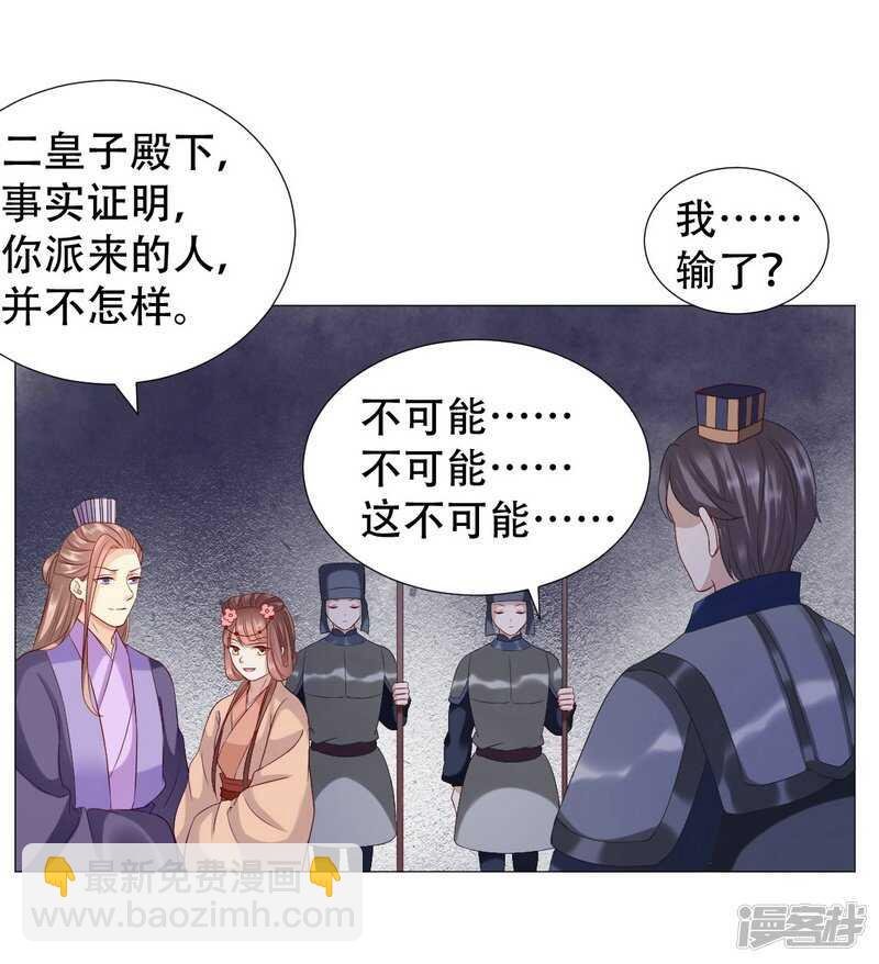 终于找到你