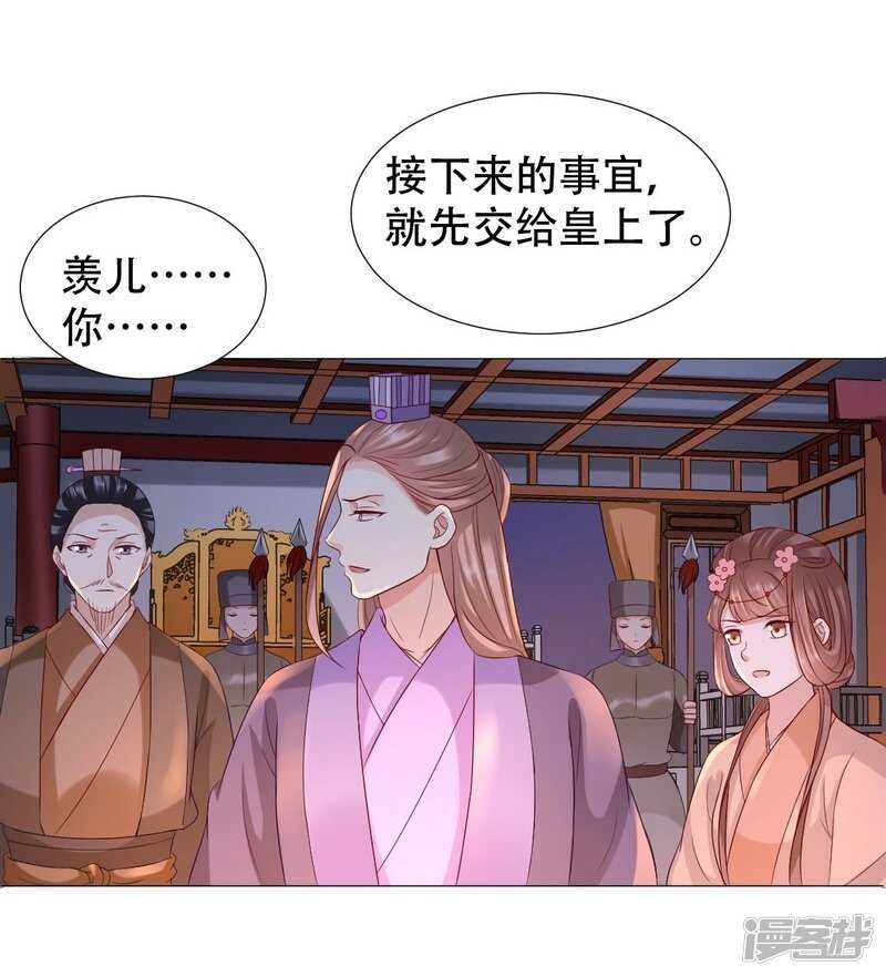 终于找到你