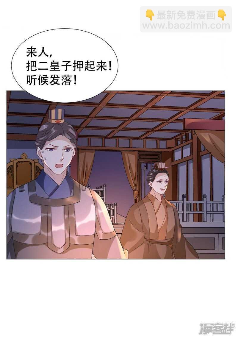 终于找到你