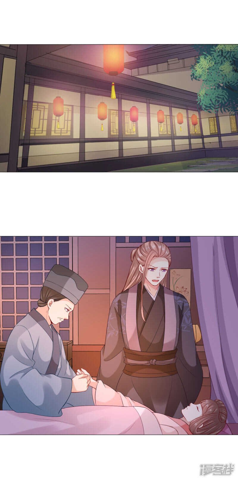 年纪轻轻就去了
