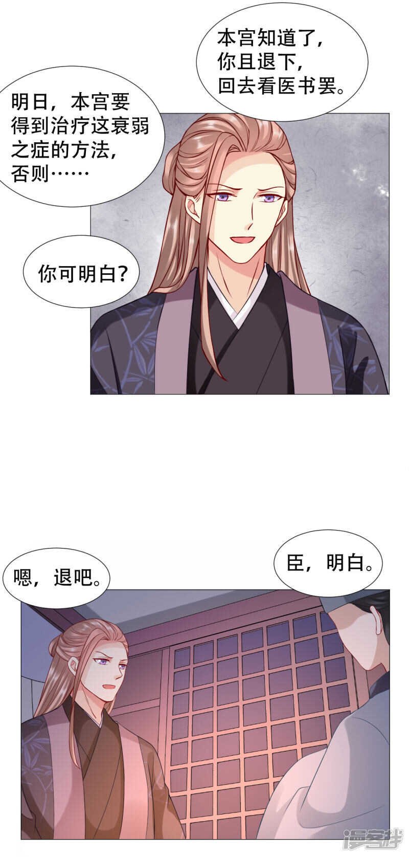 年纪轻轻就去了