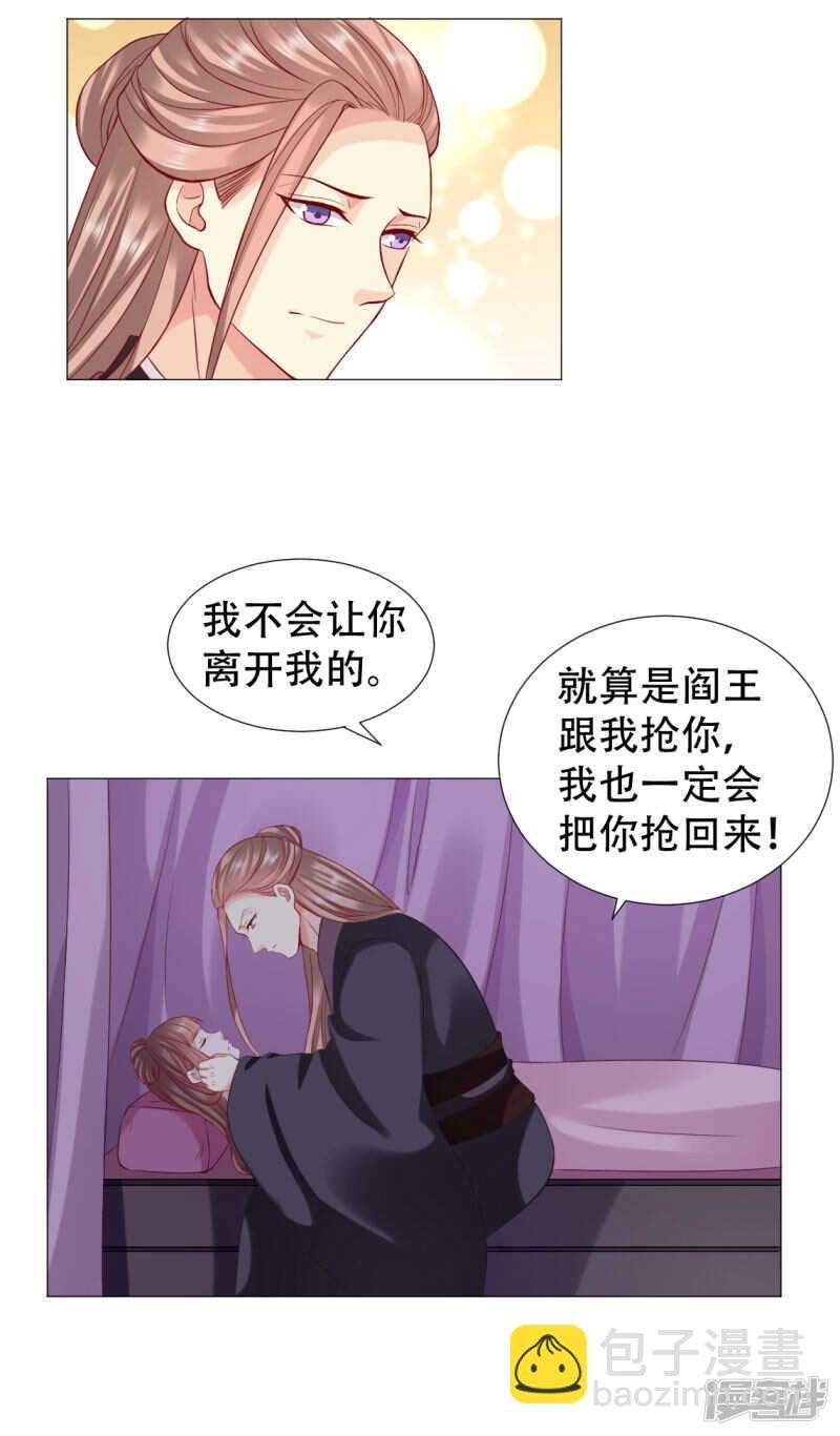 年纪轻轻就去了