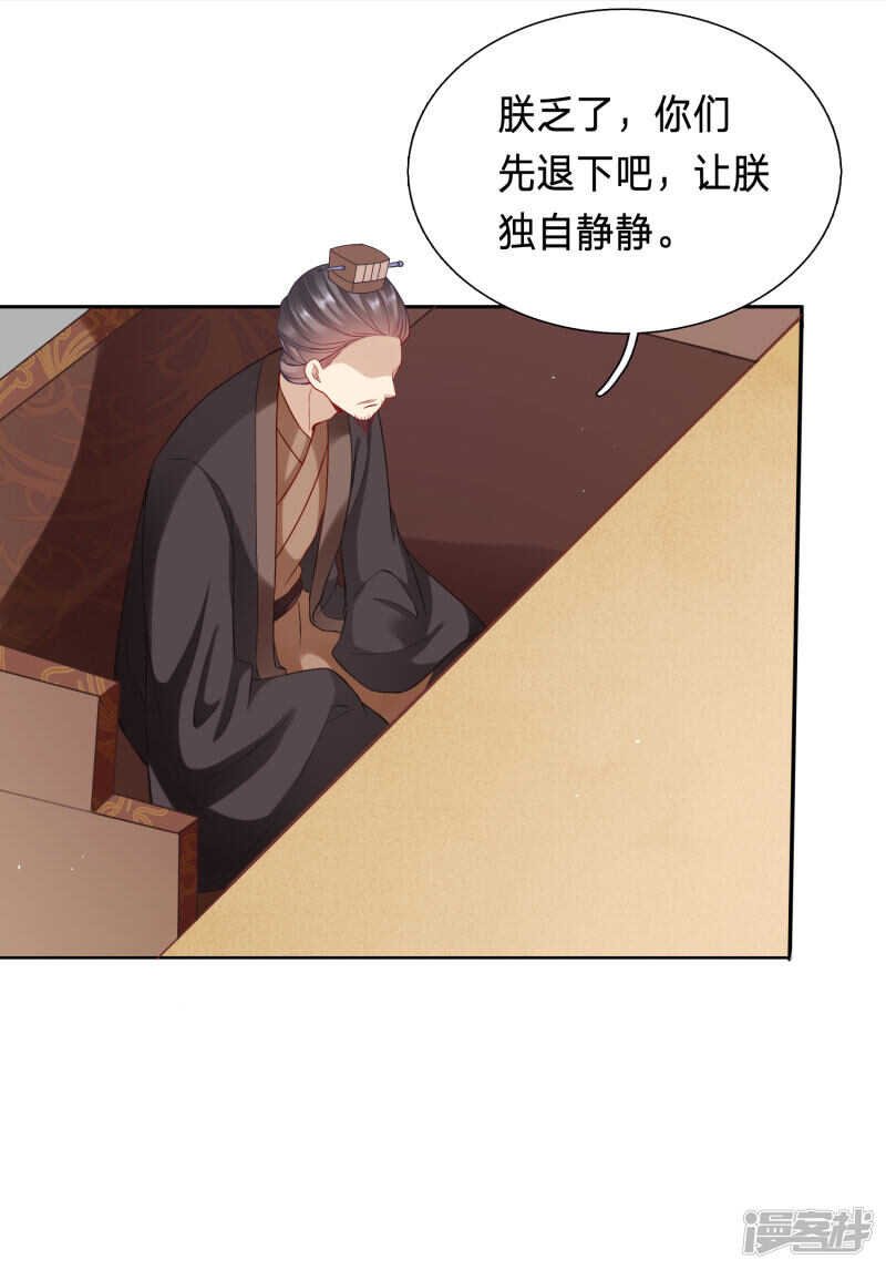 为你，我什么都愿意