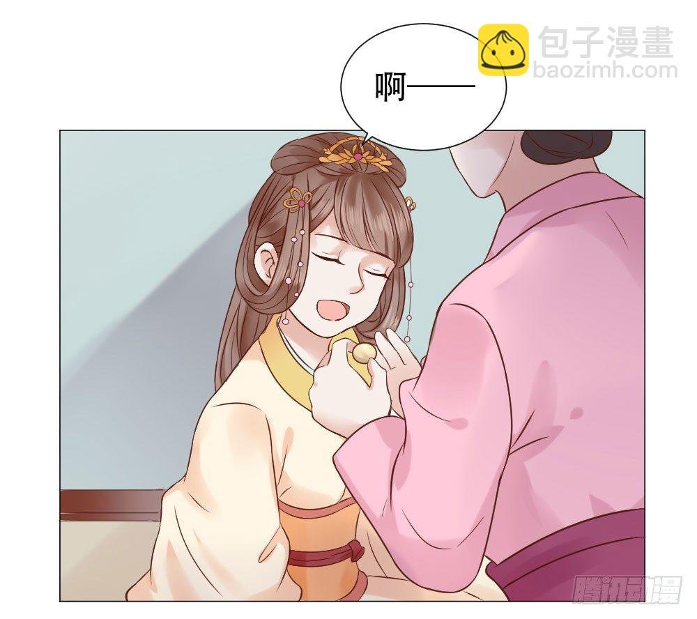 太子是有什么奇怪癖好吗？