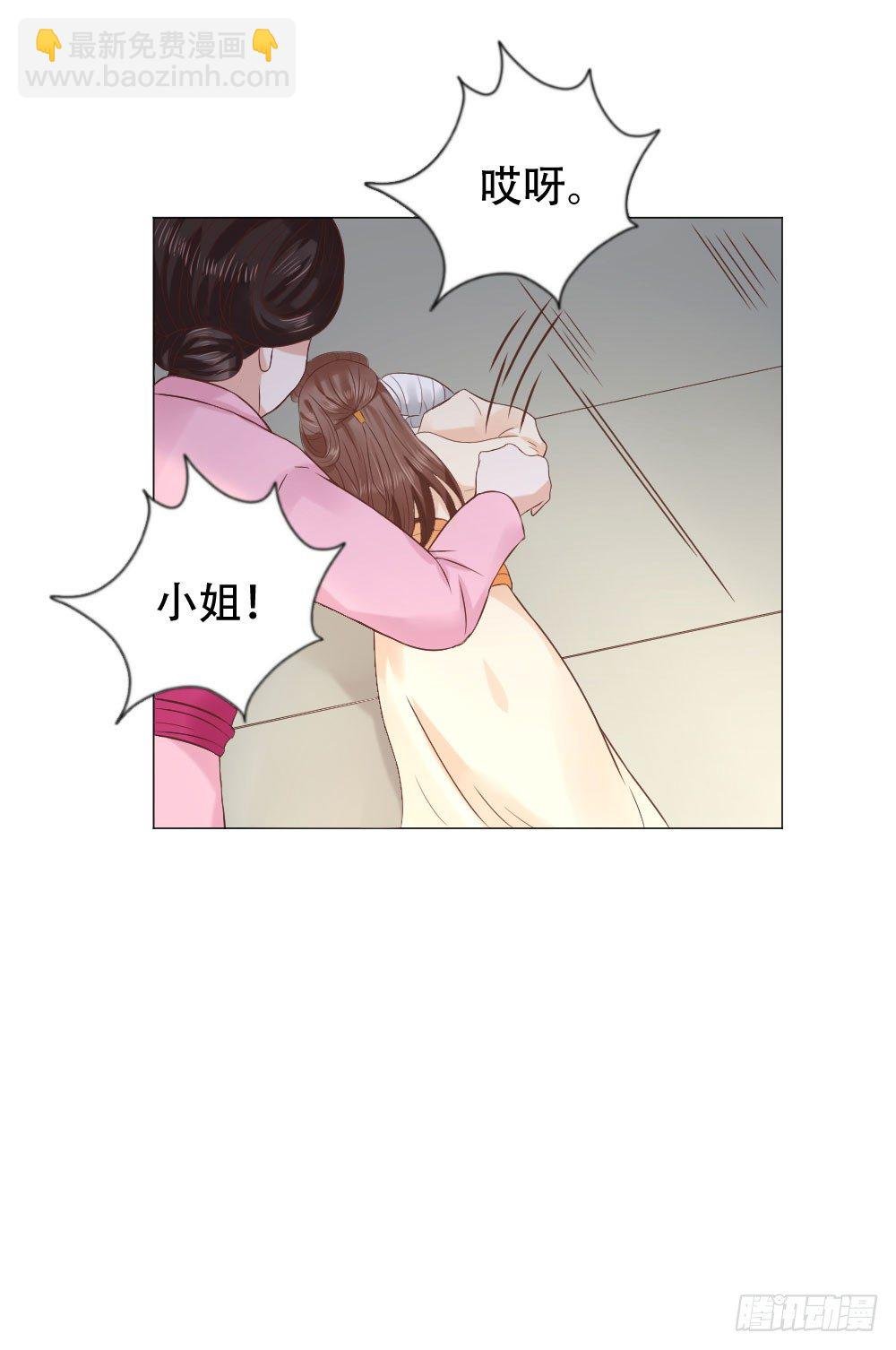 太子是有什么奇怪癖好吗？